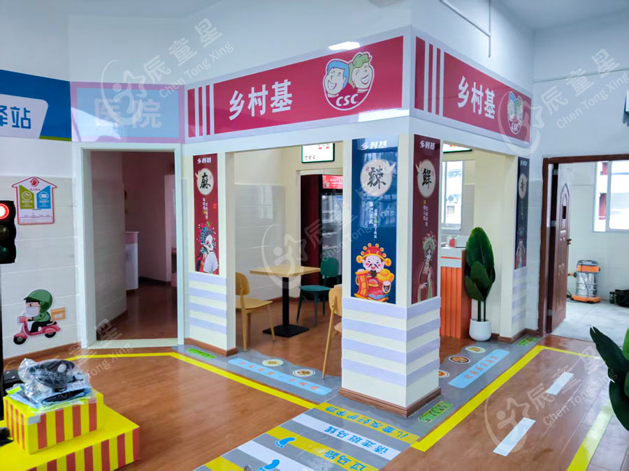 \